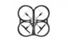 Parrot AR.Drone 2.0 Elite